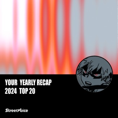 2024 個人年度精選