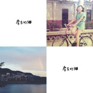 包子臉
