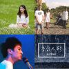輸入歌單名稱