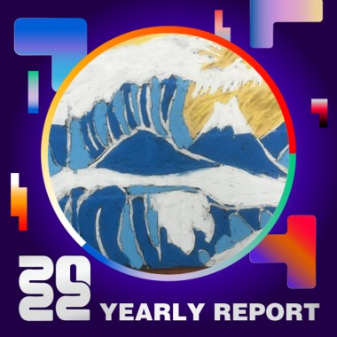 2022 個人年度精選
