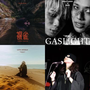 (⁎⁍̴̛ᴗ⁍̴̛⁎)