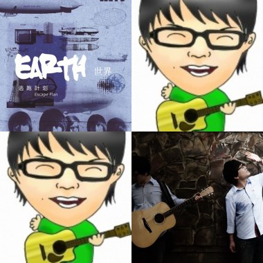 小南