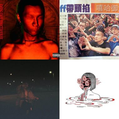 Hip-Hop