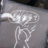 小胡