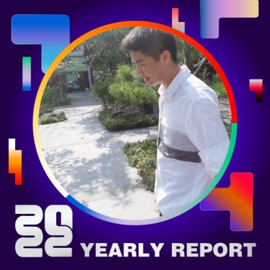 2022 個人年度精選