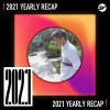 2021 個人年度精選之最