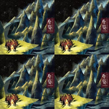 寓言式的深黑色風景＜昏鴉＞