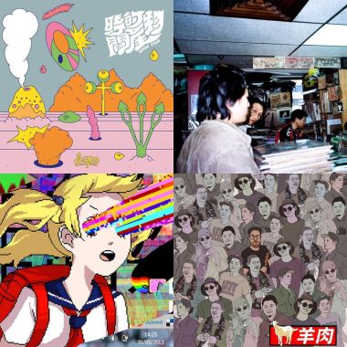 戊戌之兵