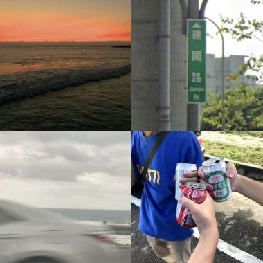 嘿嘿