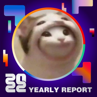 2022 個人年度精選