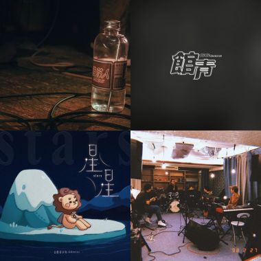 Music