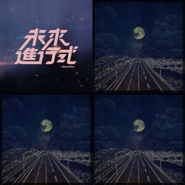 莉莉周