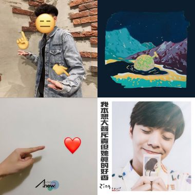 meme