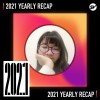 2021 個人年度精選之最