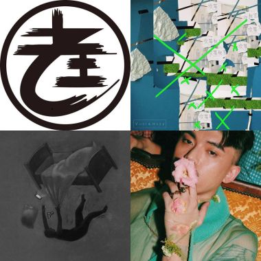 摇头晃脑