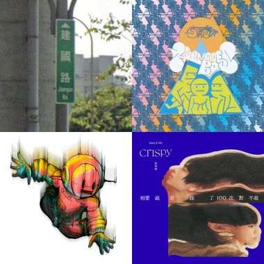 ?‍?