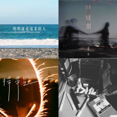 跑步