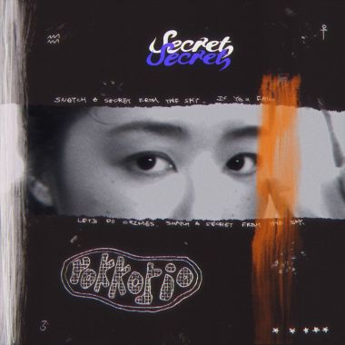 在