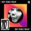 2021 個人年度精選之最