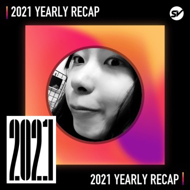 2021 個人年度精選之最