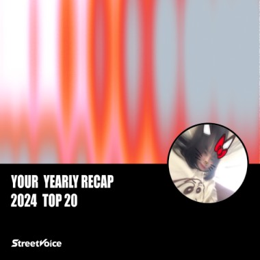 2024 個人年度精選