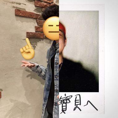 單曲