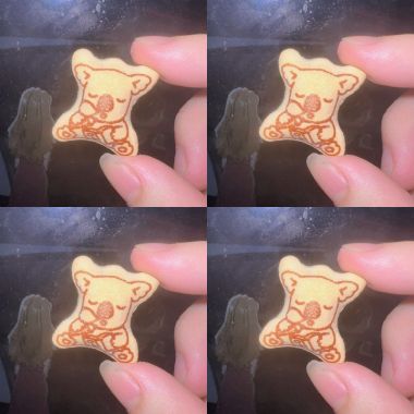 ㄩˇ不停