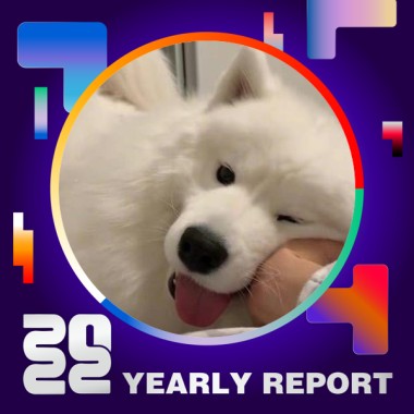 2022 個人年度精選