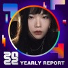 2022 個人年度精選