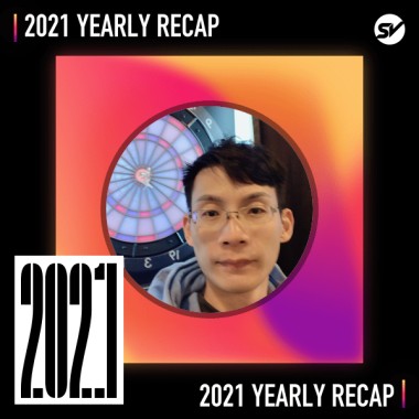 2021 個人年度精選之最