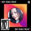 2021 個人年度精選之最