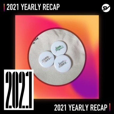 2021 個人年度精選之最