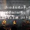 未來進行式Podcast