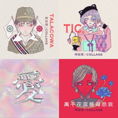 讀書