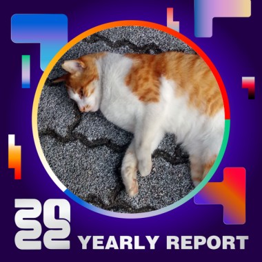 2022 個人年度精選