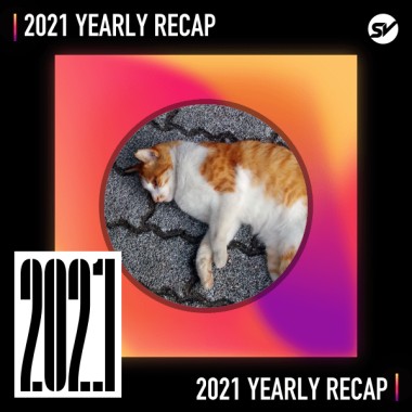 2021 個人年度精選之最