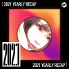 2021 個人年度精選之最