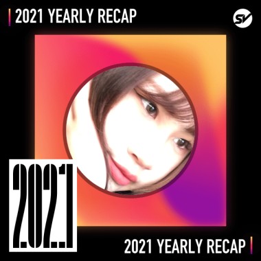 2021 個人年度精選之最