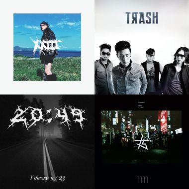 music