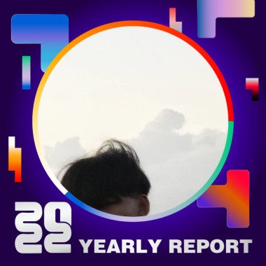 2022 個人年度精選