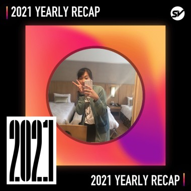 2021 個人年度精選之最