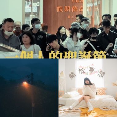 我的歌單