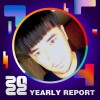 2022 個人年度精選