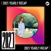 2021 個人年度精選之最