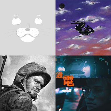 大2