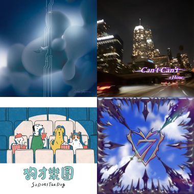 暈船