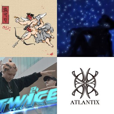 亞特蘭提斯