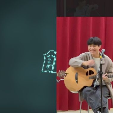 好好聽🥺👊🏼