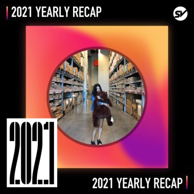 2021 個人年度精選之最