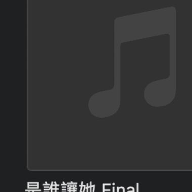 ?
